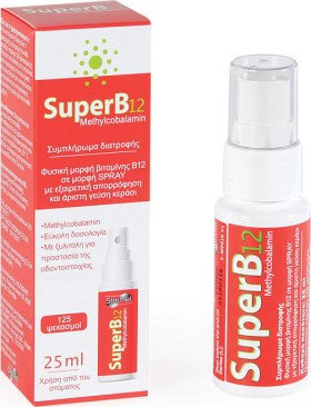 Starmel SuperB 12 Spray Γεύση Κεράσι 25ml