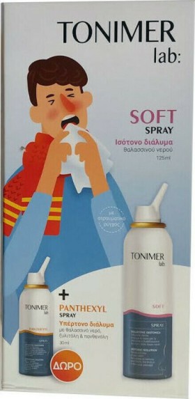 Tonimer Lab PROMO PACK Soft Spray Isotonic Solution 125ml και Δώρο Panthexyl Spray 30ml