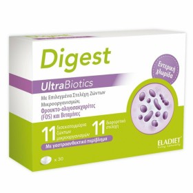 Eladiet Digest Ultrabiotics με Προβιοτικά και Πρεβιοτικά 30tabs