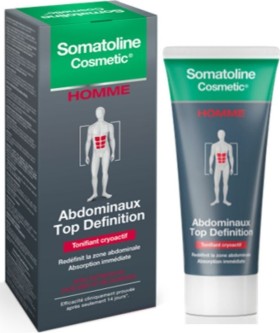 Somatoline Cosmetic Abdominal Top Definition Sport για Κοιλιακούς 200ml