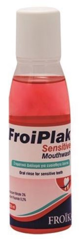 Froiplak Sensitive Στοματικό Διάλυμα 250ml