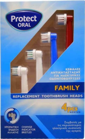 Protect Oral Family Replacement Toothbrush Heads Κεφαλές Αντικατάστασης για Ηλεκτρικές Οδοντόβουρτσες 4τμχ