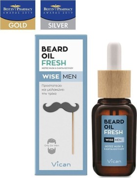 Wise Men Beard Oil Fresh Λάδι για τη Γενειάδα του Αντρα 30ml