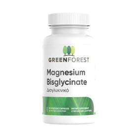 Green Forest Magnesium Bisglycinate, Δισγλυκινικό Μαγνήσιο 120caps