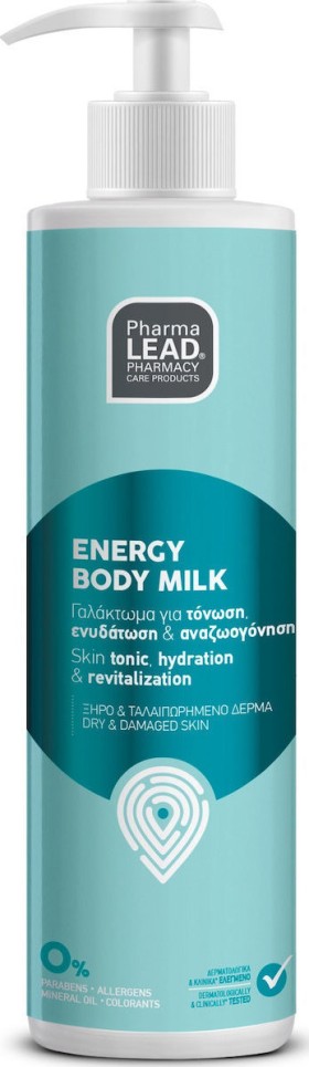 Pharmalead Energy Body Milk Γαλάκτωμα για Τόνωση και Αναζωογώνηση 250ml
