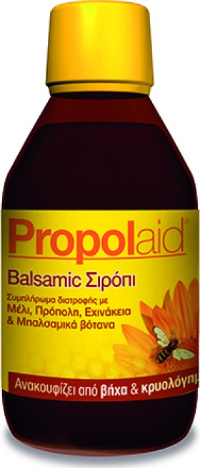 ESI Propolaid Balsamic Syrup Με Πρόπολη, Εχινάκεια, Μέλι και Βότανα 180ml