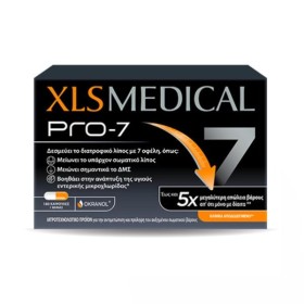XLS Medical PRO-7 Εως 5 Φορές μεγαλύτερη Απώλεια Βάρους 180tb