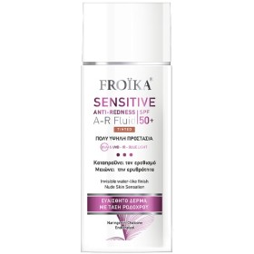 Froika Sensitive Anti-Redness A-R Fluid Sunscreen Αντηλιακό Προσώπου για Ευαίσθητο Δέρμα με Τάση Ροδόχρου Ακμής με Χρώμα Tinted SPF50+ 50ml
