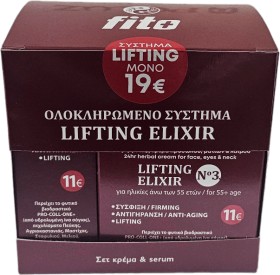 Fito PROMO 2024 Σύστημα Lifting Elixir με Lifting Elixir No3 24ωρη φυτική κρέμα Προσώπου, Ματιών & Λαιμού 55+ ετών 50ml και Lifting Elixir Serum Φυτικό serum Προσώπου & Λαιμού 30ml
