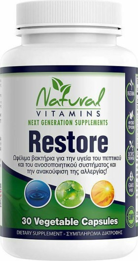 Natural Vitamins Restore Σύμπλεγμα Προβιοτικών 30caps