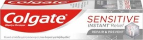 Colgate Sensitive Instant Relief Αναδόμηση και Πρόληψη 75ml