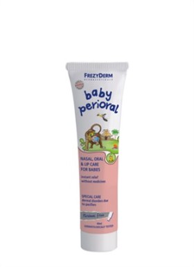 Frezyderm Baby Perioral Cream 40ml