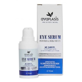 ANAPLASIS Eye Serum 15ml