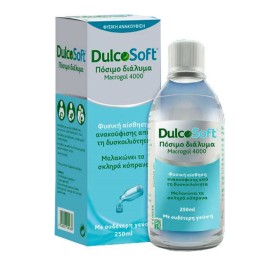 Dulcosoft πόσιμο διάλυμα 250ml