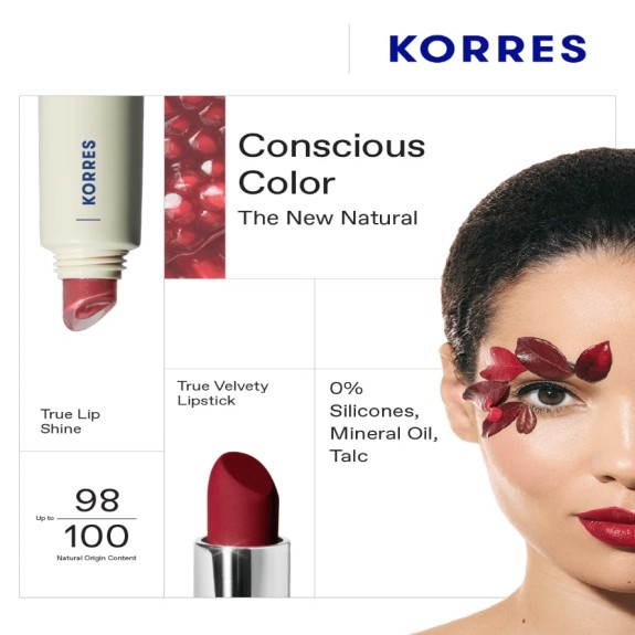 Νέα Σειρά Μακιγιάζ KORRES