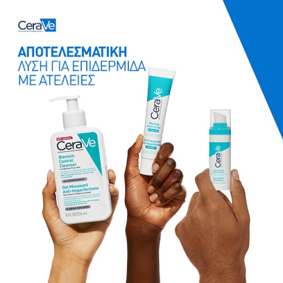 CERAVE