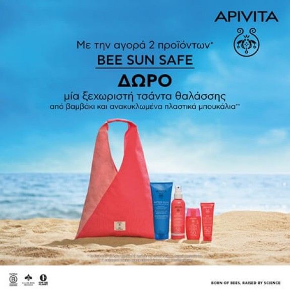 Apivita Bee Sun Safe