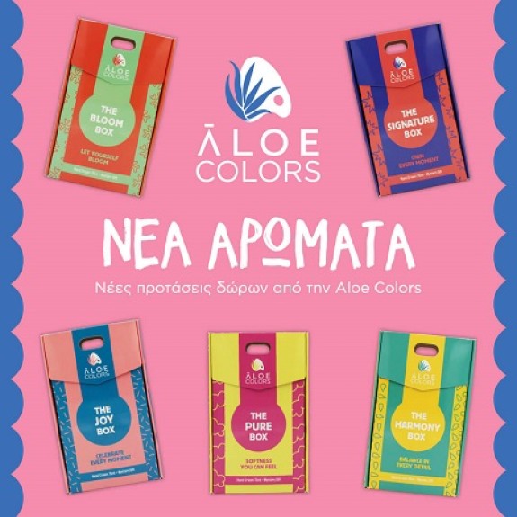 ALOE COLORS