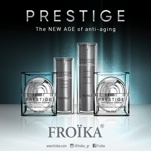 Αντιγήρανση FROIKA PRESTIGE