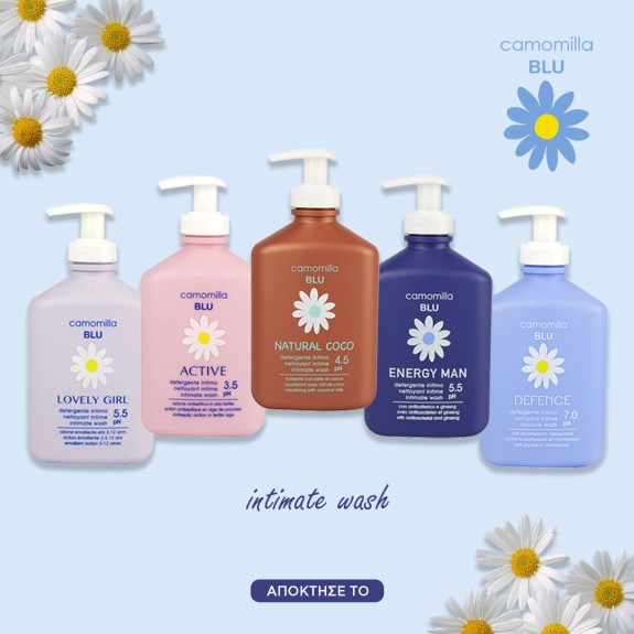 Camomilla BLU