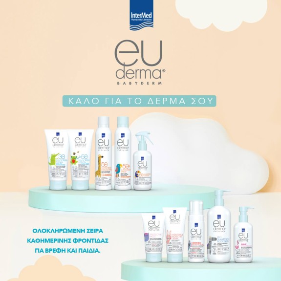 Intermed EUDERMA