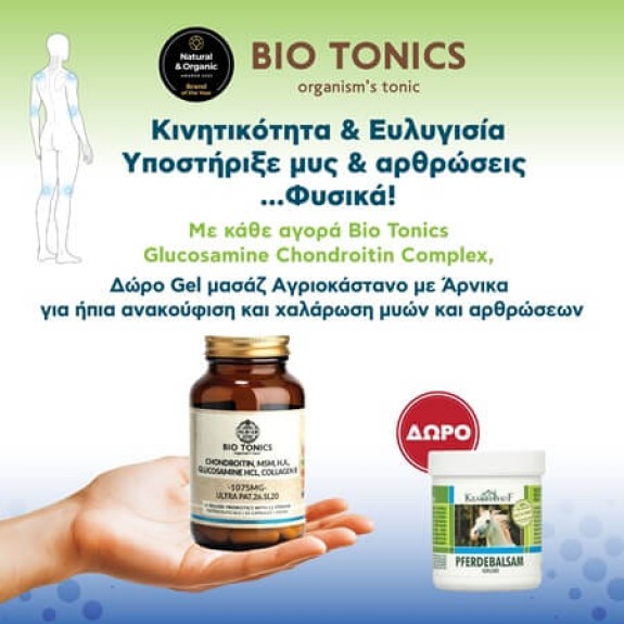 BIO - TONICS