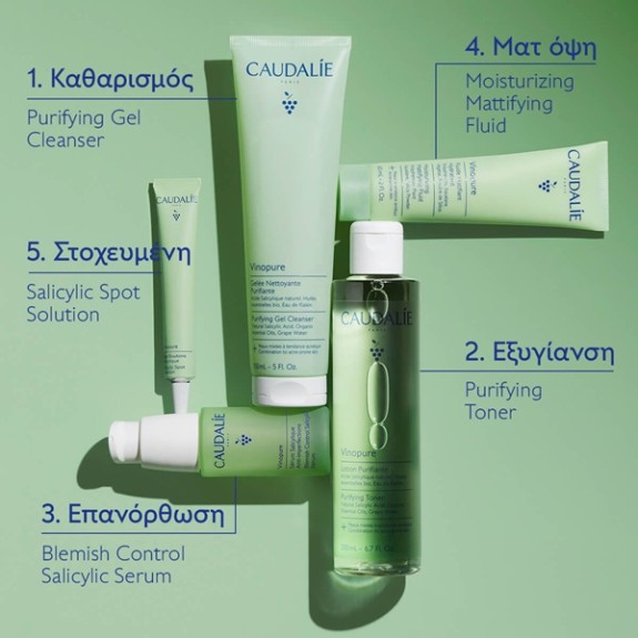 CAUDALIE Vinopure