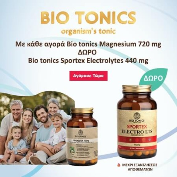 Bio Tonics