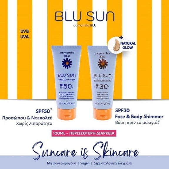 Camomilla BLU - BLU SUN