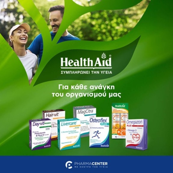 Back to Routine με Health Aid