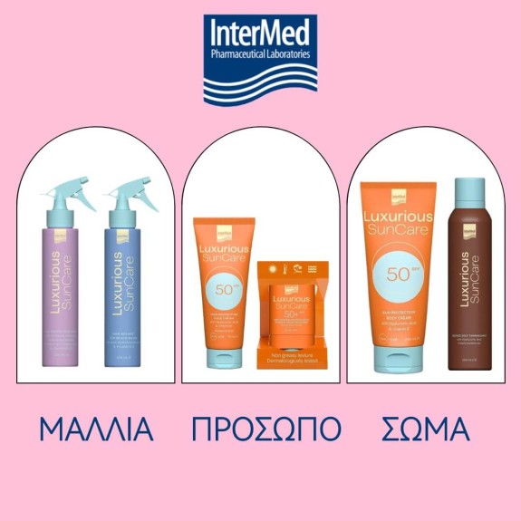 Luxurious Sun Care