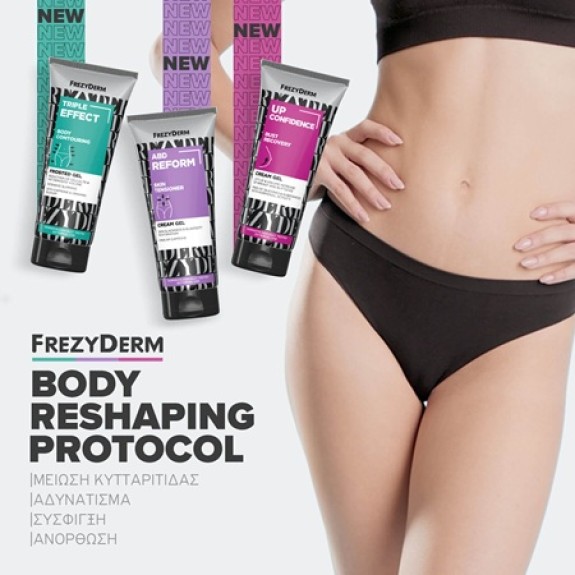FREZYDERM