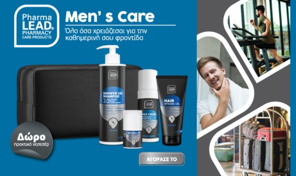 PHARMALEAD MENS CARE
