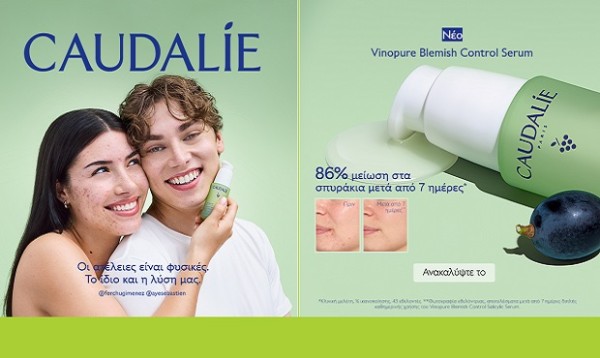VINOPURE CAUDALIE