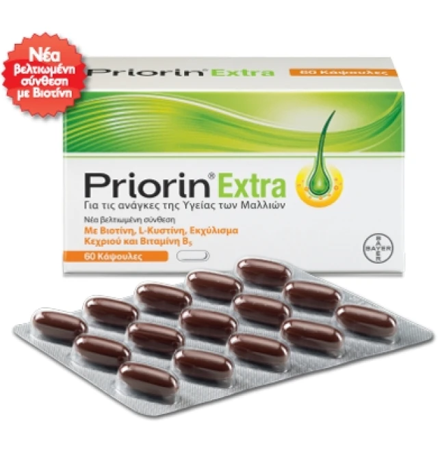 Priorin Extra 60caps | Pharmaspot.gr