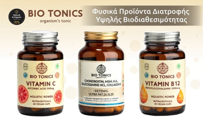Bio Tonics από 9.26€